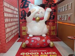-猫抓烤肉(春熙路店)