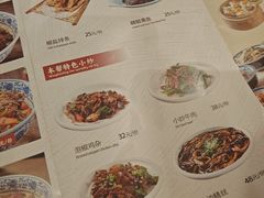-王繁星面馆(西安熙地港店)