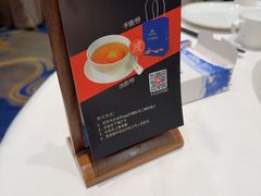 -顺德渔村·岭南一号