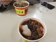 -江三王记牛杂馆(总店)