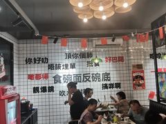 大堂-粤拭轩·广东味道(祥和里店)
