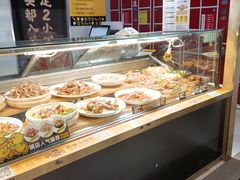 -久久丫鸭脖(金鸡湖欧尚店)