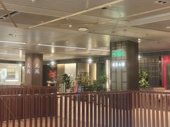 -三利音·玖弄小鲜(浦东嘉里城店)