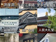 -鸿顺老铁锅美蛙鱼府(解放碑店)