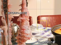 -正嘢私房菜