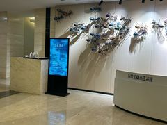 -万悦汇都市生活馆(万象城店)