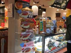 -瑞可爷爷的店(难波本店)