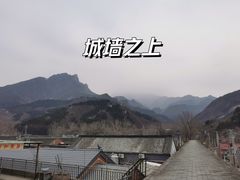 -遥桥古堡