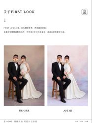 点击看大图 -壹HOME胶片摄影工作室