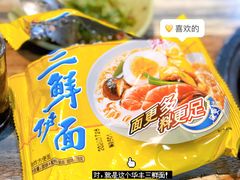 -争鲜·鲍鱼鸡煲(美邻中心店)