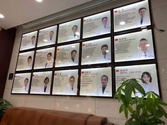 -瑞德口腔医院(白云旗舰院)