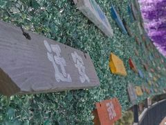 -山叶口景区