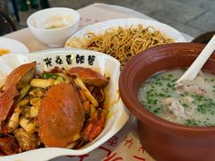 -五丁桥光头香辣蟹(望江橡树林店)