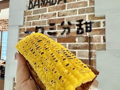 -大悦城(沈阳中街店)