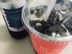 冷萃咖啡-双风车咖啡馆 Twin Windmills(六道口店)