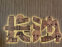 -泡泡玛特POPMART(国金街店)