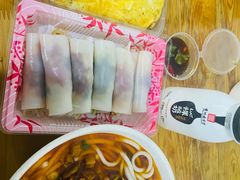 -捞沙巷