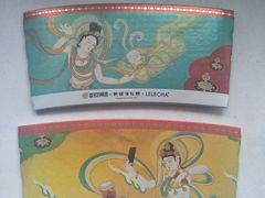 -LELECHA乐乐茶(上海五角场万达广场店)