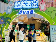 -凯德MALL(西直门店)
