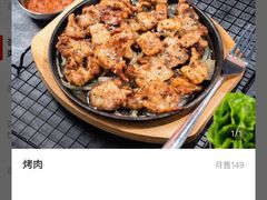 -京尚道韩式美食屋(海甸岛店)