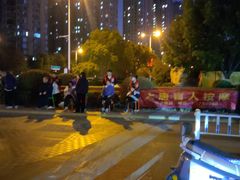 -大唐盲人按摩中心(怀宁路新粮仓店)