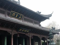 -钱王祠
