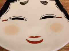 -一井烧肉·活鳗·寿司(望京SOHO店)