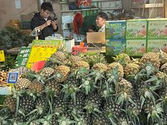 -曼阁市场水果批发市场