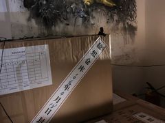 -北京三里屯CHAO酒店