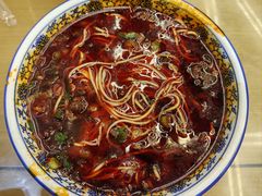 -清真磨沟沿老字号牛肉面(总店)