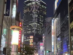 -涩谷区