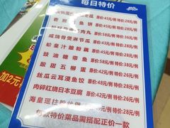 -利雅园酒家(大沙地店)