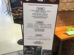 -茶颜悦色(雨花亭凯德二楼店)