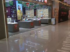 -凯德广场(武胜路店)