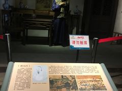 -洪泽湖古堰景区