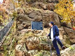 -吉林拉法山