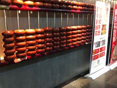 -双合园·海鲜水饺青岛菜(万佳广场店)