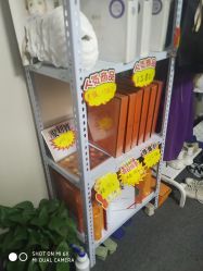 -瘦立方身材管理中心