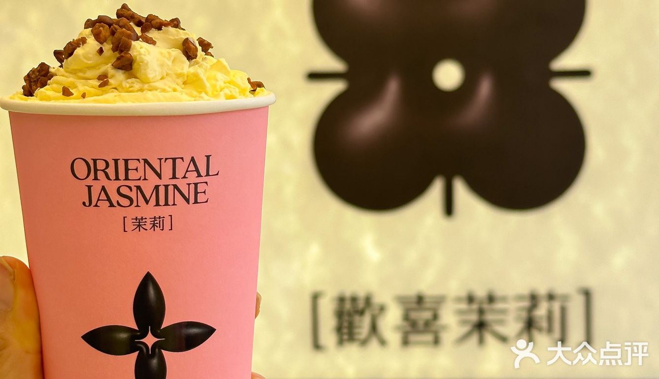 春天的浪漫❗️樱花🌸和奶茶各占一半