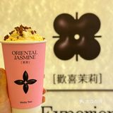 春天的浪漫❗️樱花🌸和奶茶各占一半