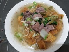 -老太皮肚面