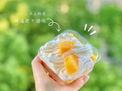 -云朵上的鱼(莘庄店)