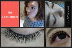 睫作持久定妆-光SPA科技美肤