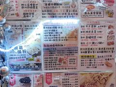 -华辉小食