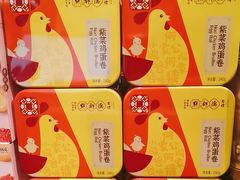 -点都德(华强北店)