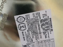 -珍妮曲奇聪明小熊(尖沙咀店)