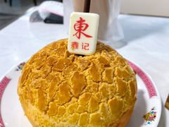 -东鑫记港式茶餐厅(南京东路店)