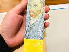 -西西弗书店&矢量咖啡(凯德晶萃广场店)