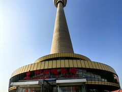 -中央广播电视塔