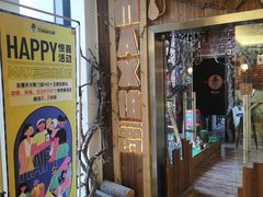 -MAX伯爵趣味互动密室逃脱(大坪D馆店)